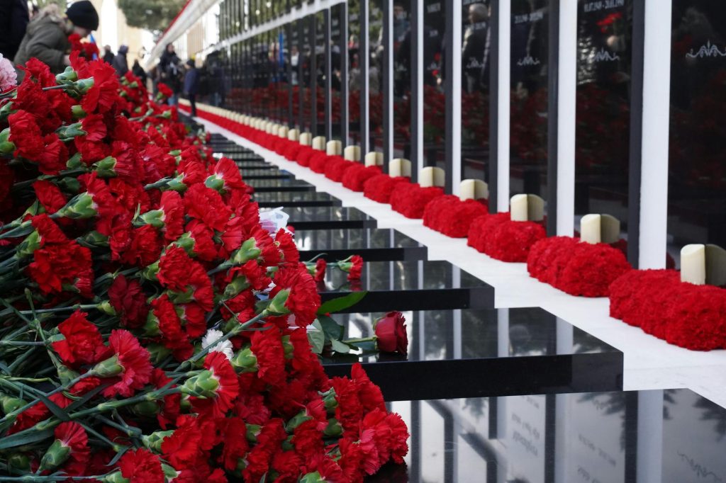 Royal Tribute Ceremony